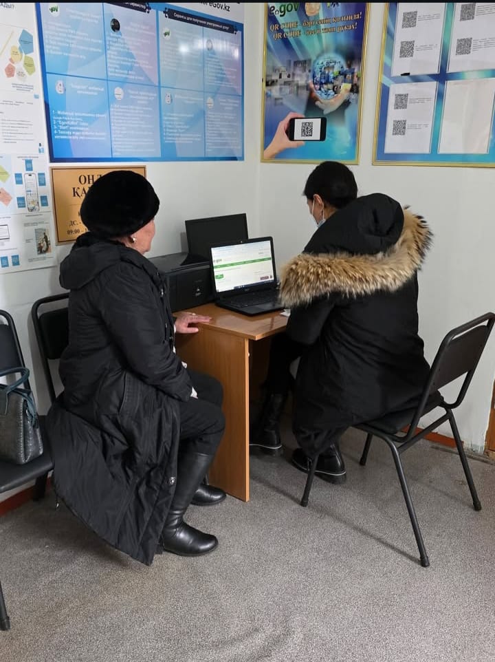Ақжар ауылдық округі әкімі аппаратында «e-gov» өзіне-өзі қызмет көрсету жүргізіулуде