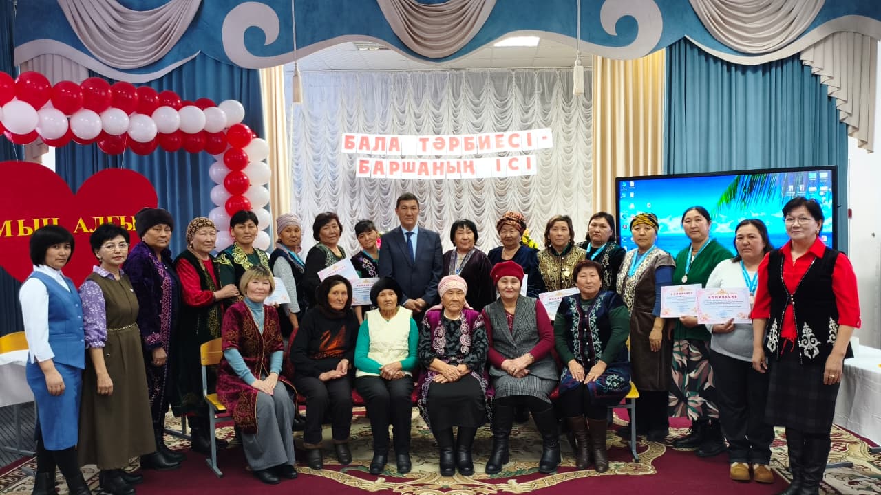 «Бала тәрбиесі — баршаның ісі» атты тәрбиелік мәні зор іс-шара өтті.