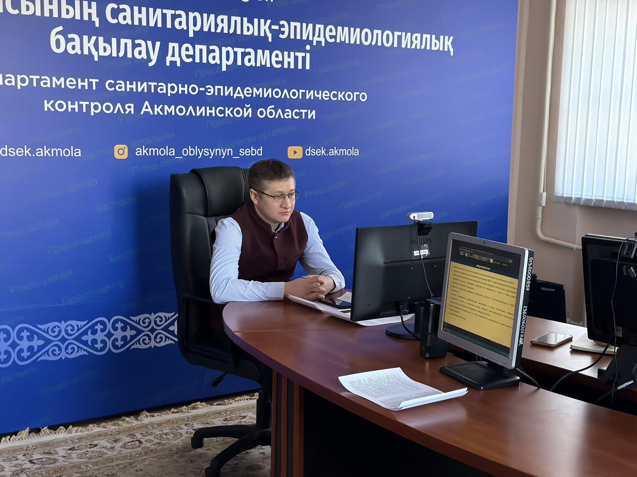 Туберкулез бойынша эпидемиологиялық ахуал мәселелері қаралды