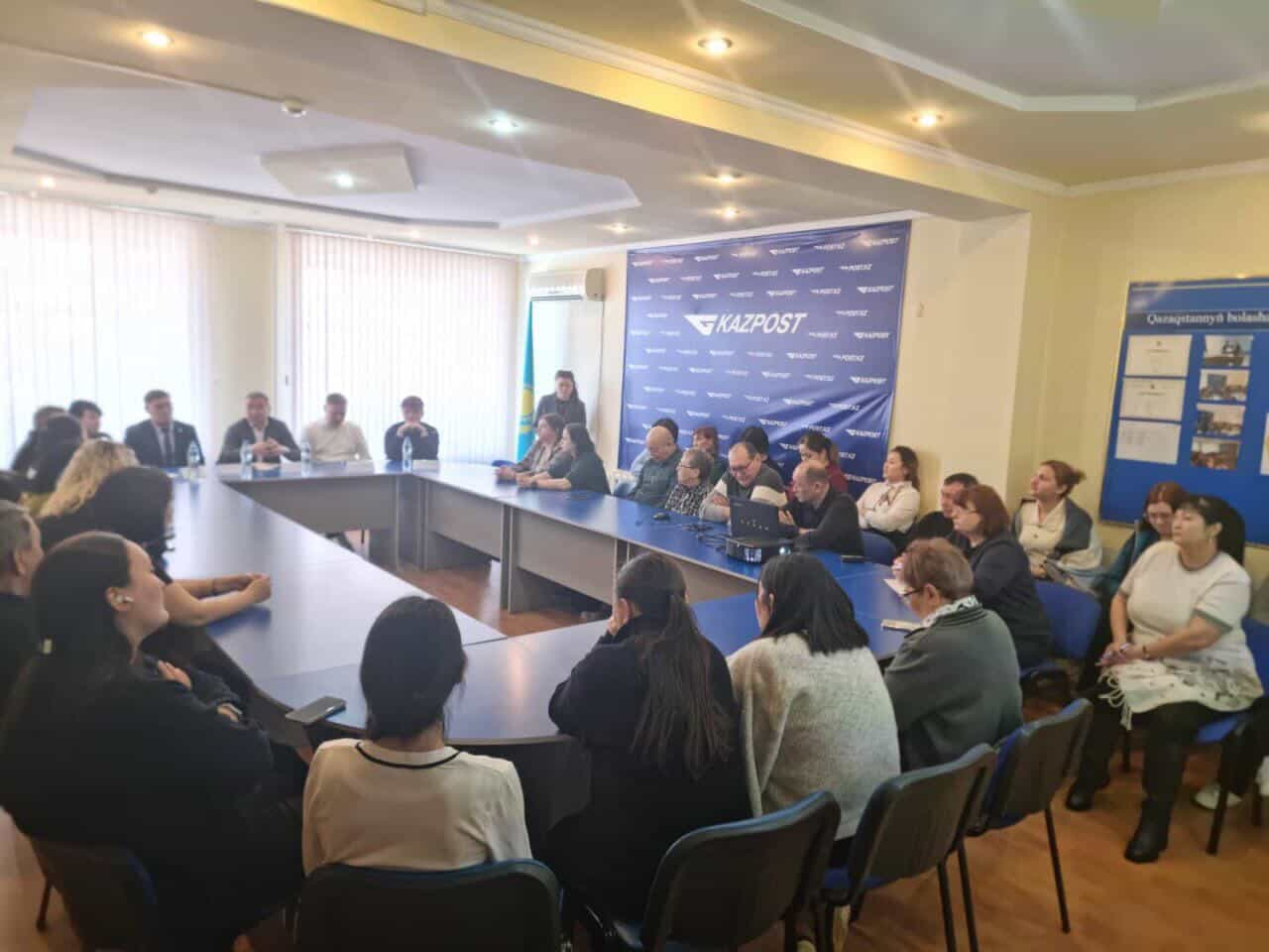 Кездесу өтті