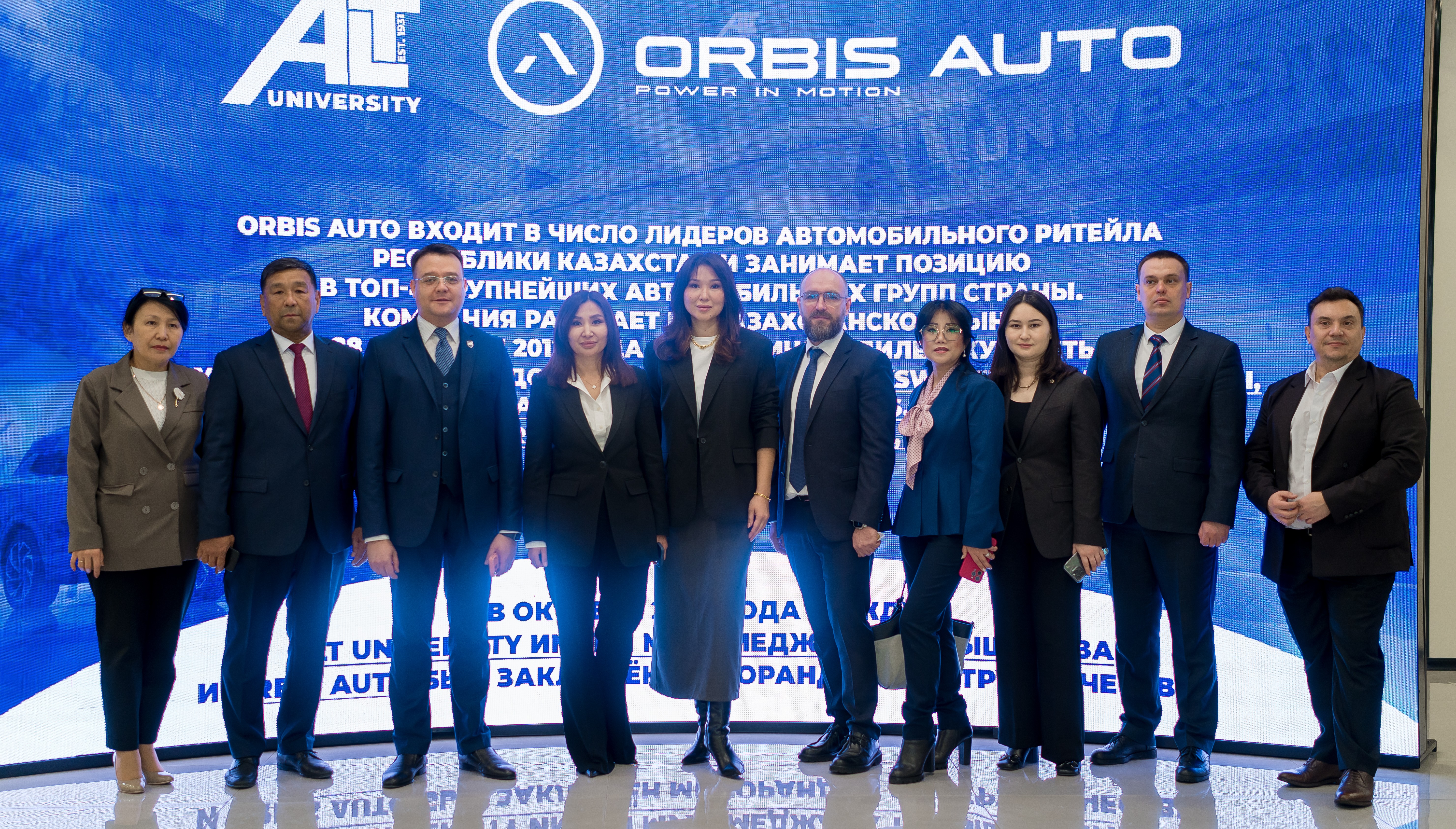 В ALT University открыта инженерная лаборатория для подготовки специалистов автомобильной отрасли