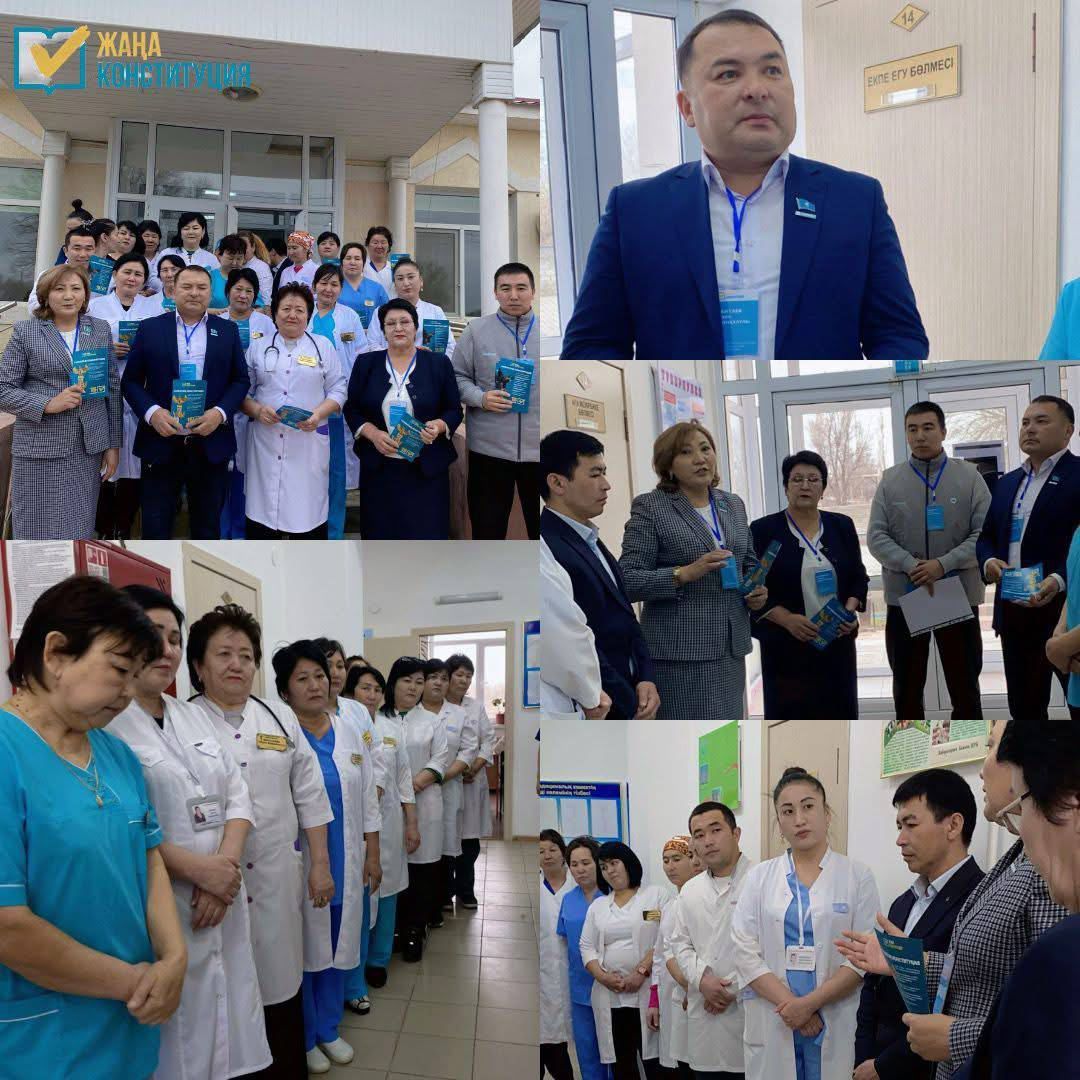 Халықпен ашық диалог – маңызды қадам