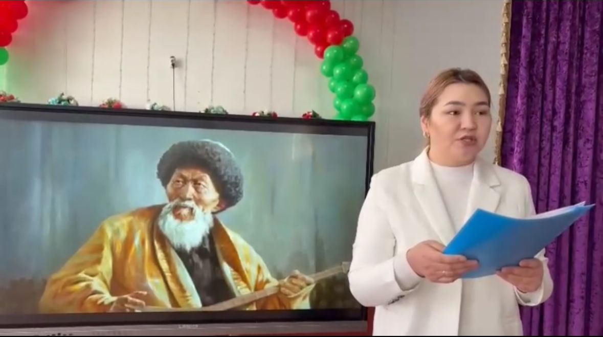 «Жамбыл – халық әншісі» атты әдеби кеш