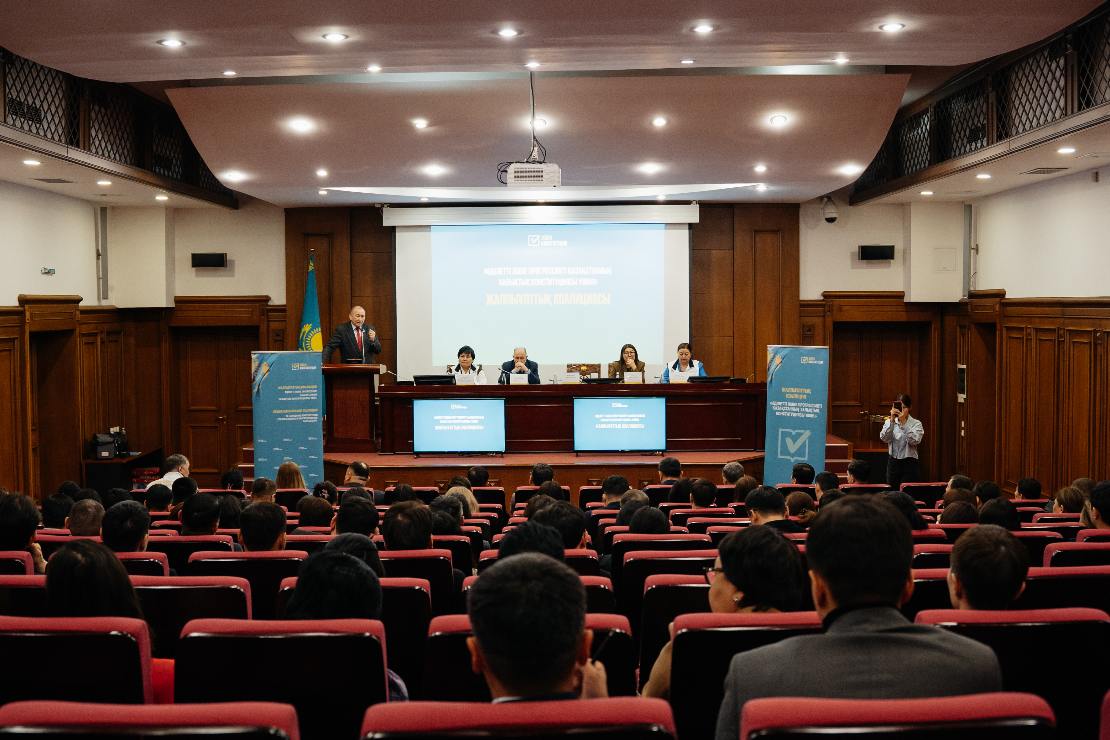 В Министерстве культуры и информации РК состоялась встреча с членами Общенациональной коалиции по разъяснению проекта новой Конституции