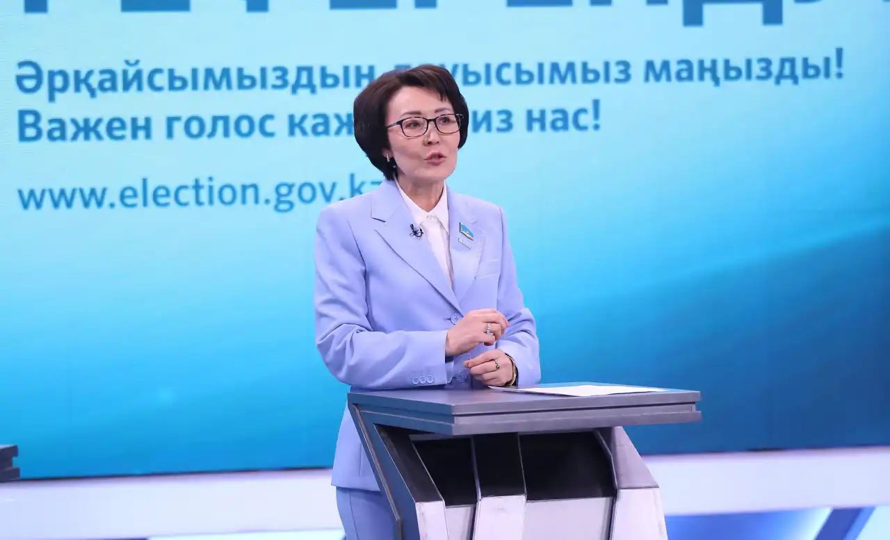 Жаңа Конституция – тұрақтылық пен даму кепілі