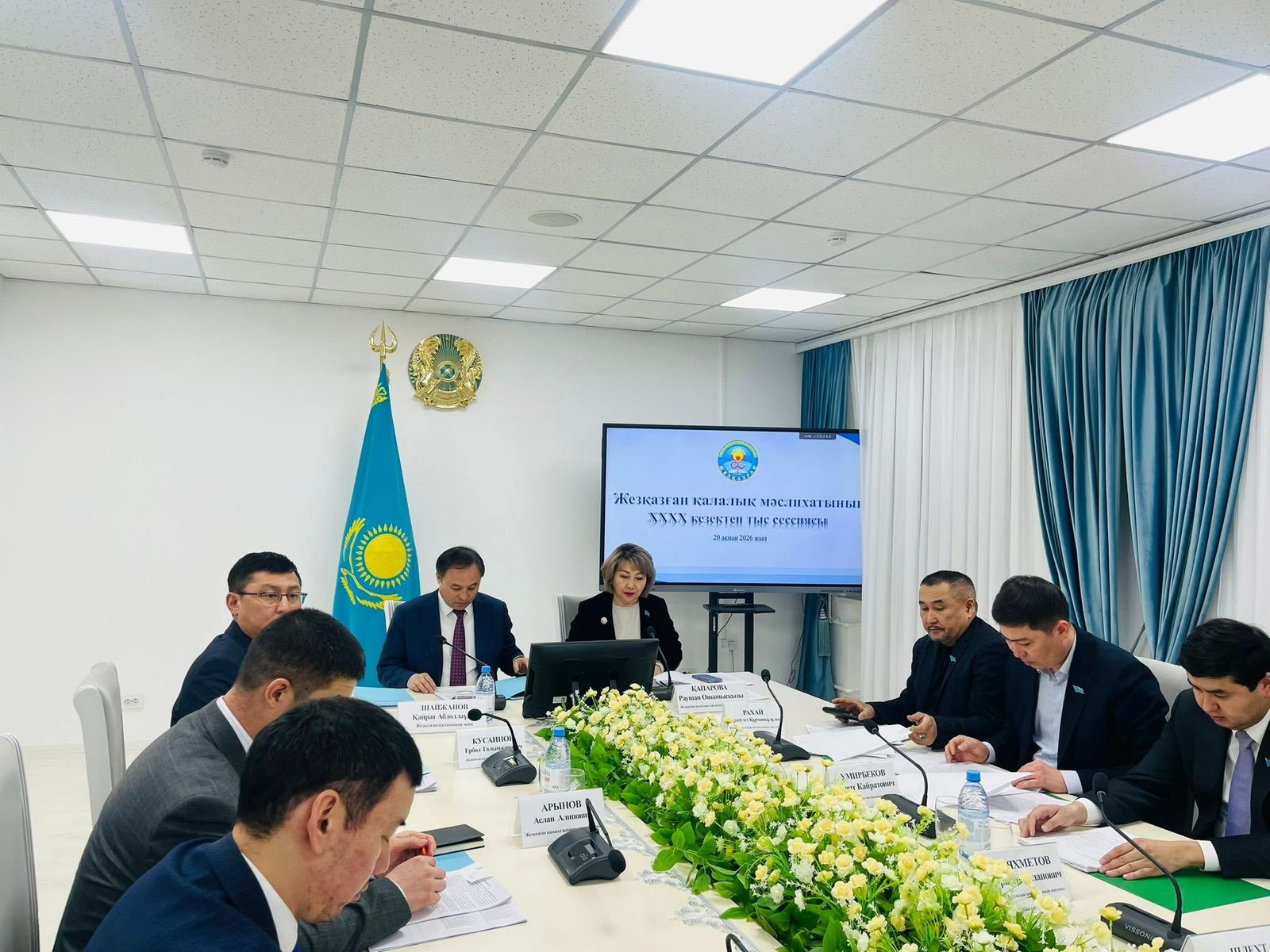Состоялась внеочередная ХХХХ сессия Жезказганского городского маслихата