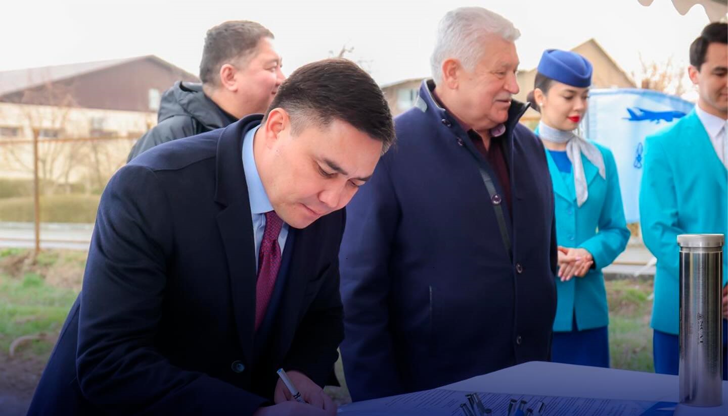 ШЫМКЕНТТЕ АВИАЦИЯЛЫҚ-ТЕХНИКАЛЫҚ ОРТАЛЫҚ САЛЫНАДЫ