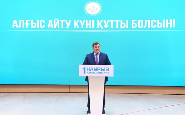 Аймақ басшысы Алғыс айту күніне орай бірқатар саланың қызметкерлерін марапаттады