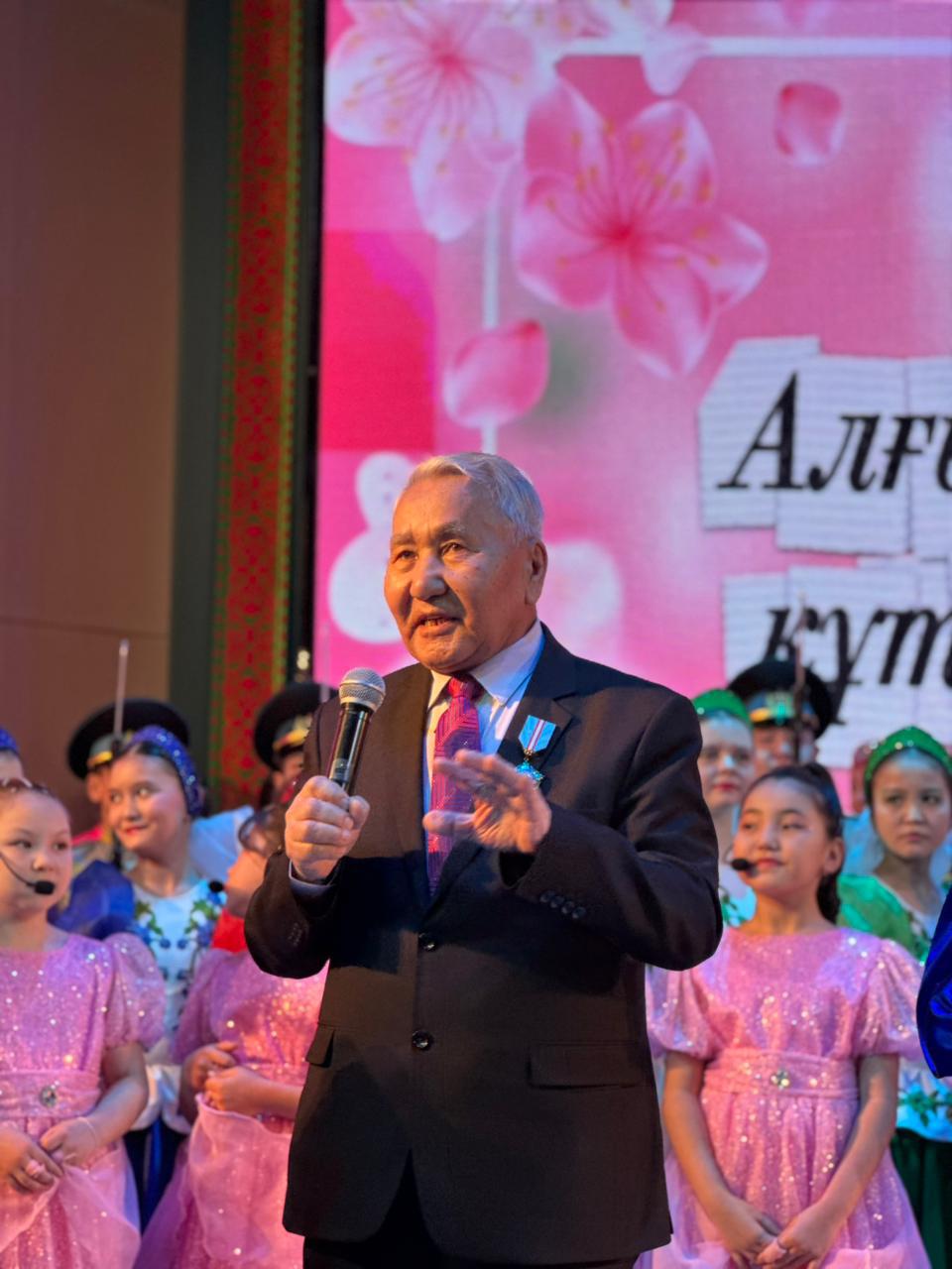 Алғыс – қоғамның тірегі