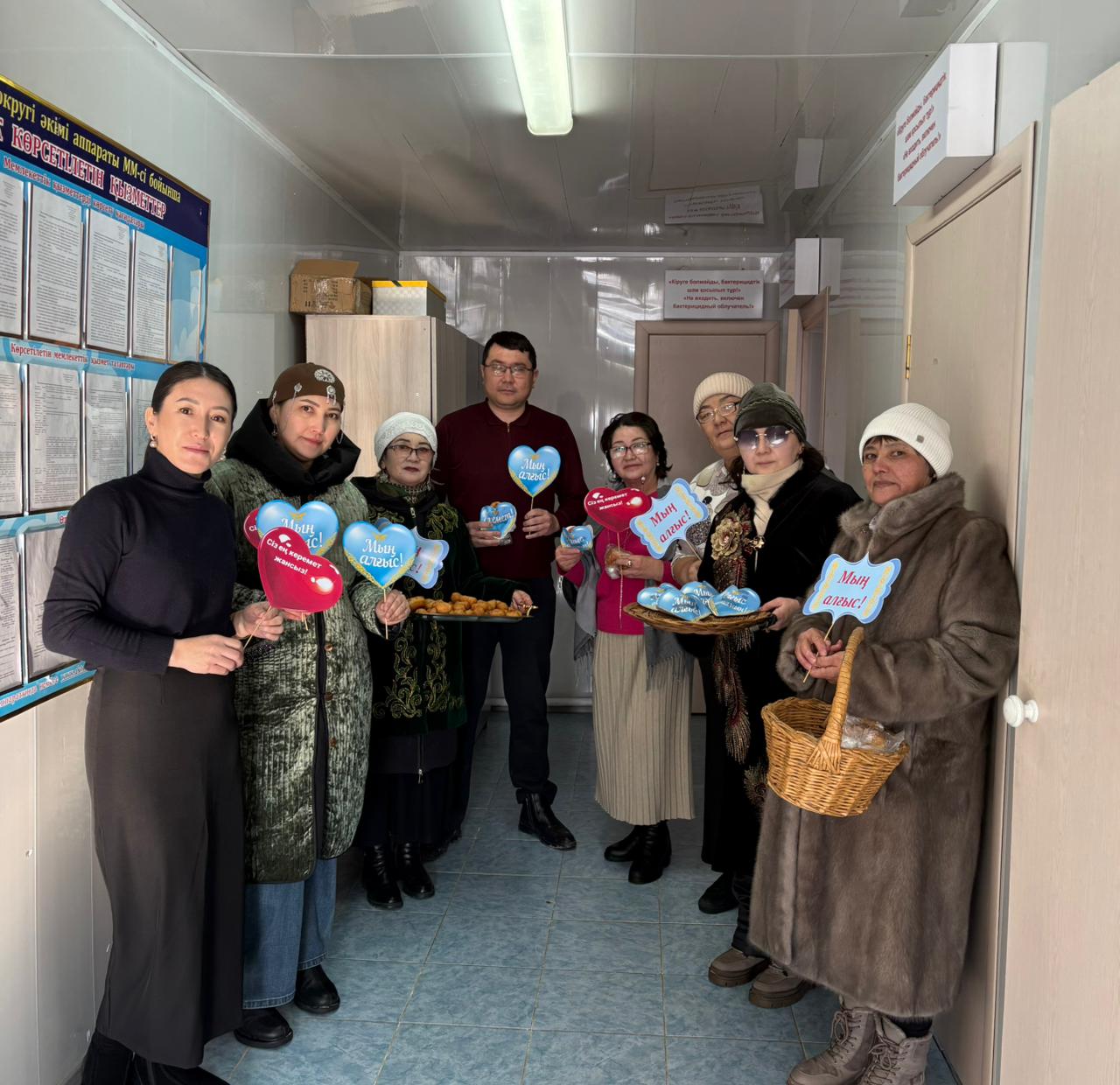 Бір-бірімізге алғыс айту — ізгіліктің белгісі