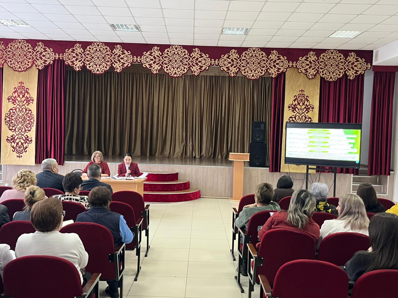 Денсаулықты нығайтуға ықпал ететін мектептер