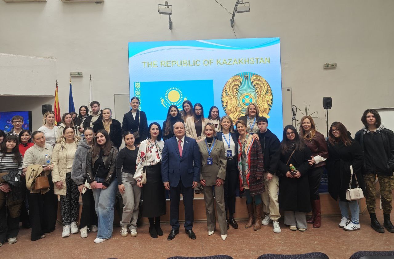 Скопьеде Қазақстанның саяси реформалары таныстырылды