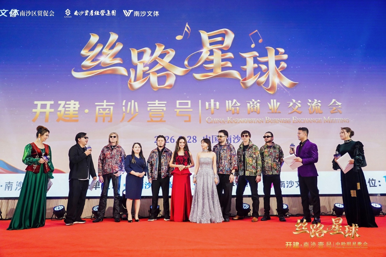 Гуанчжоуда Қазақстан-Қытай музыкалық фестивалі өтті