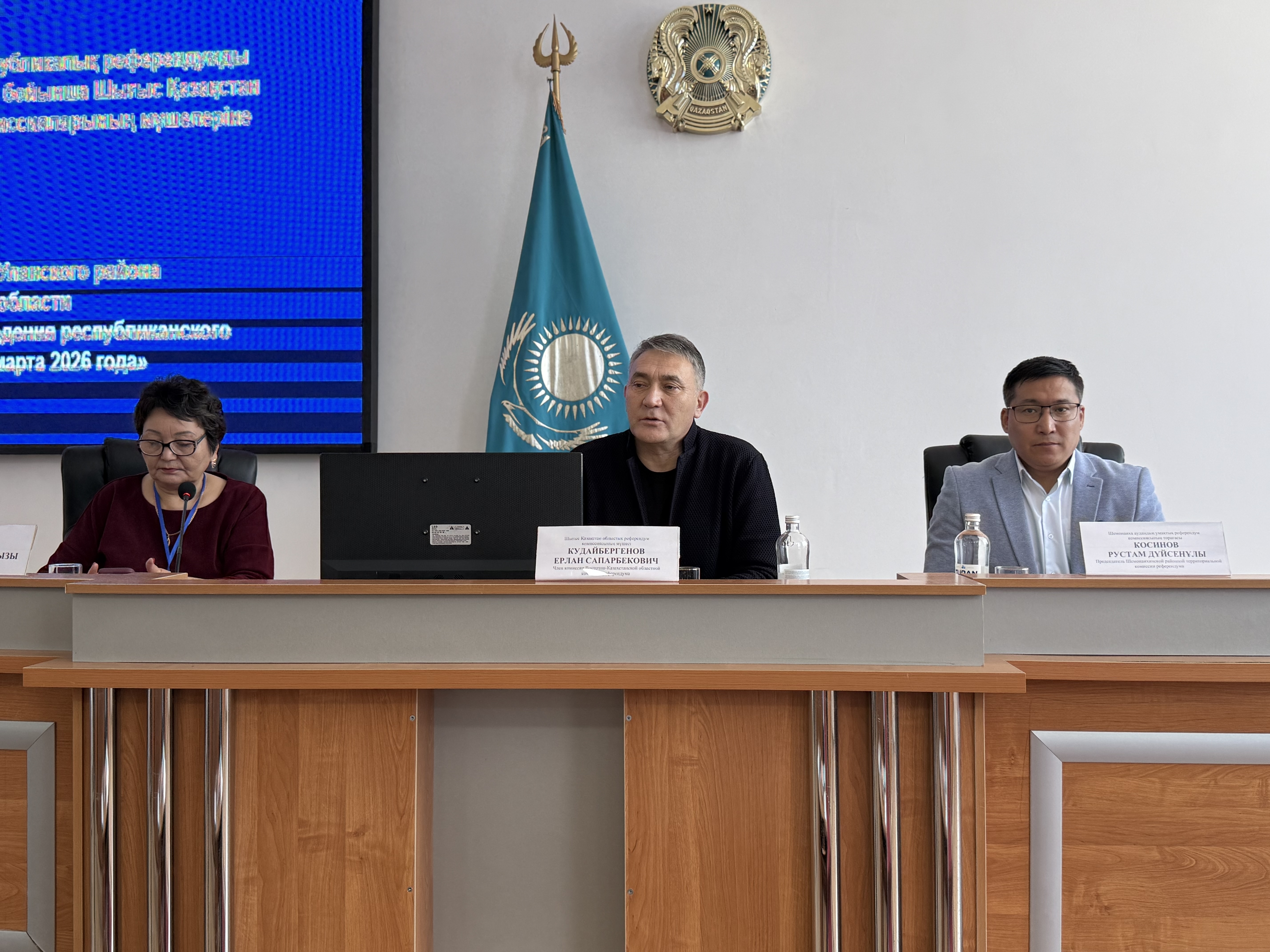 Cостоялся обучающий семинар на тему: «Актуальные вопросы организации и проведения республиканского референдума»