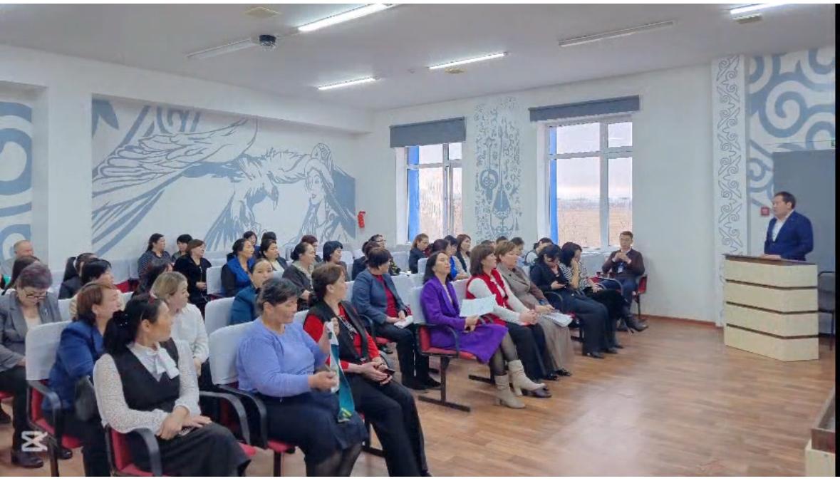 №4 мектеп-лицейінде Конституциялық реформаның басымдықтары талқыланды