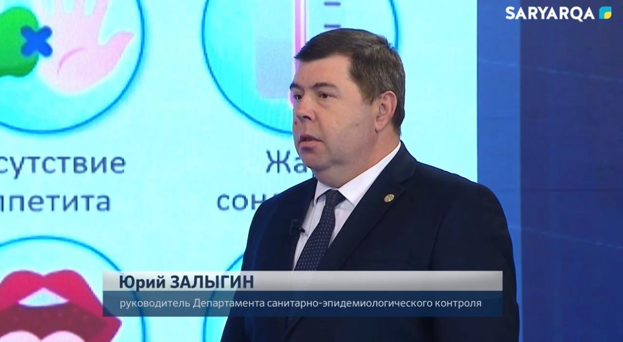 СҰХБАТ: Экспертное мнение: заболеваемость корью увеличивается