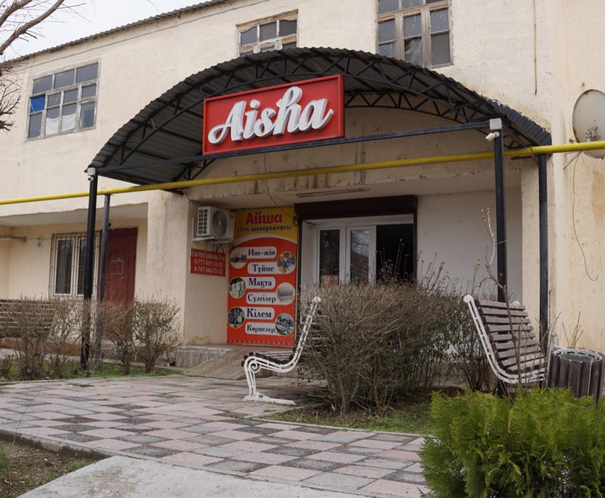 ОРДАБАСЫ: ӘРЕКЕТ ПЕН СЕНІМ – КӘСІПТІҢ КІЛТІ