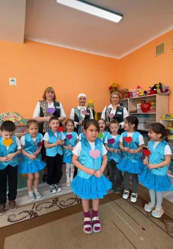 С Днём благодарности