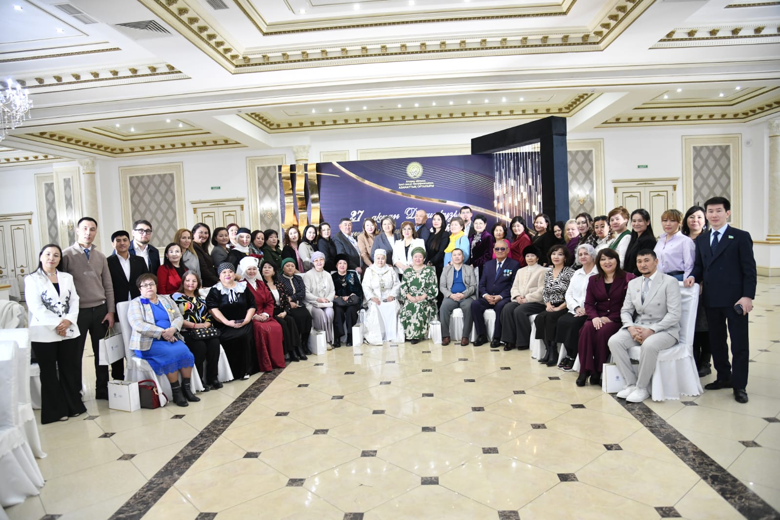 Атырауда дүниежүзілік ҮЕҰ күніне орай салтанатты жиын өтті