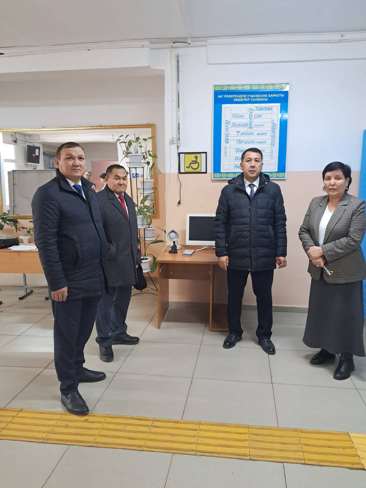 РЕФЕРЕНДУМҒА ДАЙЫНДЫҚ ҚАТАҢ БАҚЫЛАУДА.