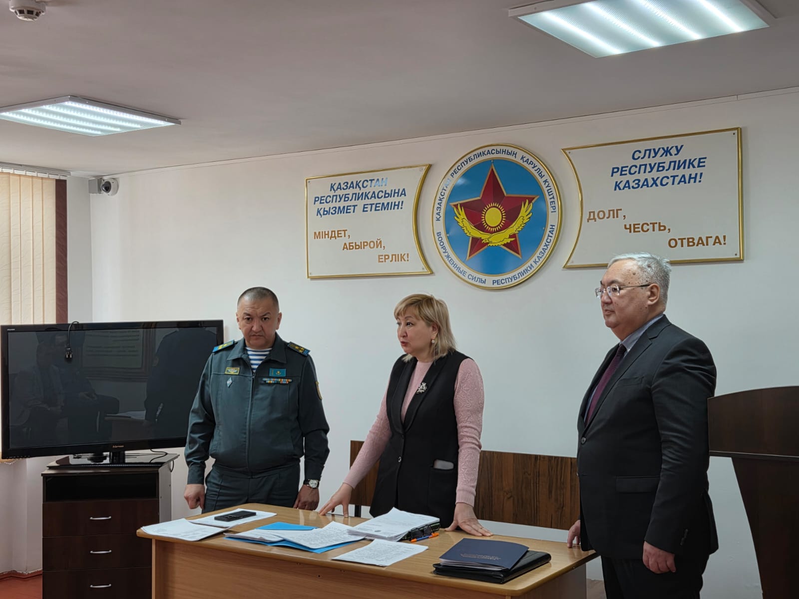 Ағымдағы жылдың 23 ақпанында  облыстық әскерге шақыру медициналық комиссиясының қызметі мен ұйымдастыру мәселесі қаралған кеңес өтті