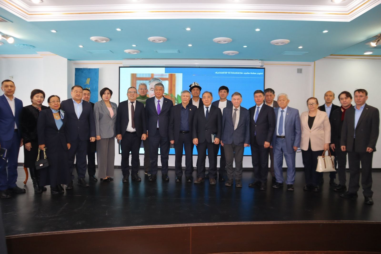 Лекция о развитии тюркского литературного наследия прошла в Национальной академической библиотеке РК