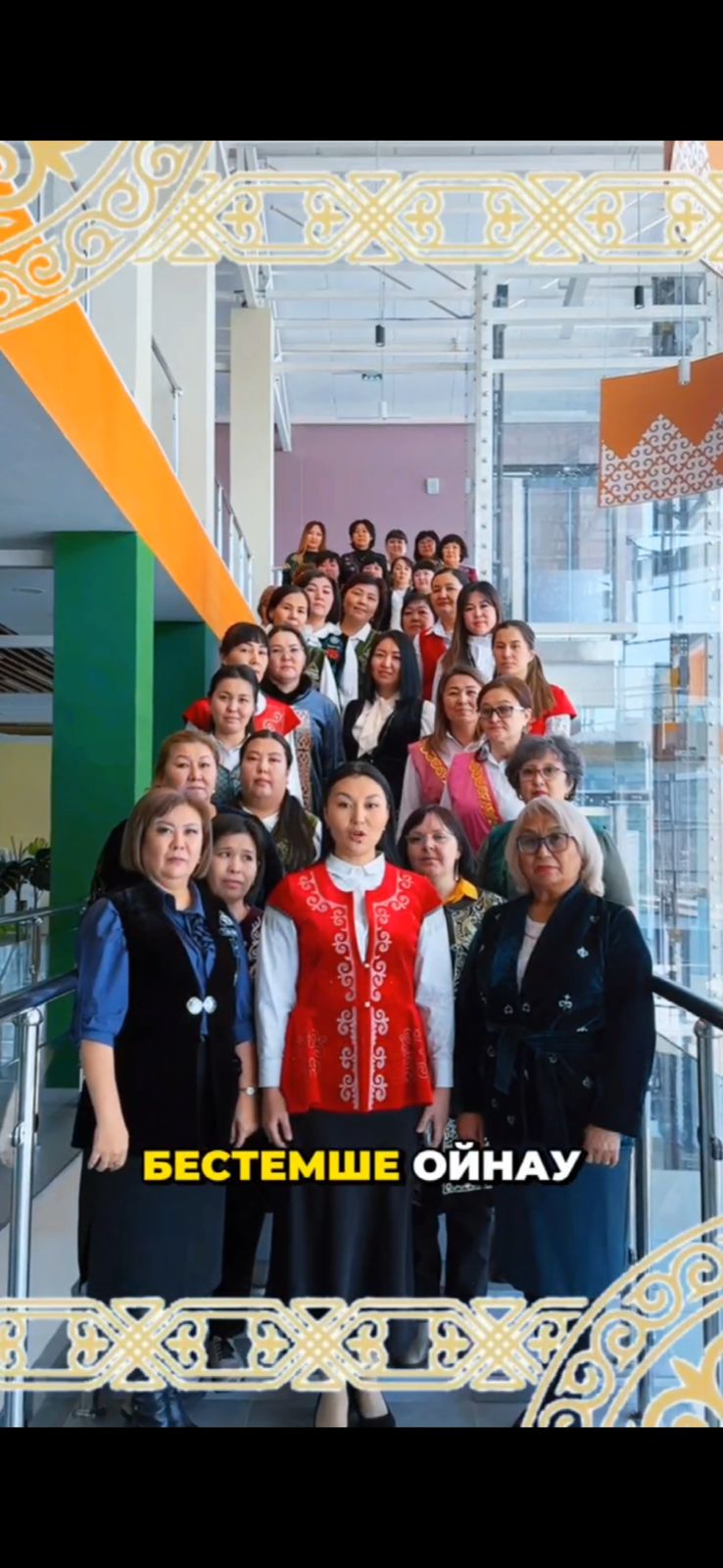 Үзілісте — асық пен арқан тарту: Екібастұз мектептерінде ұлттық ойындар жаңғыруда