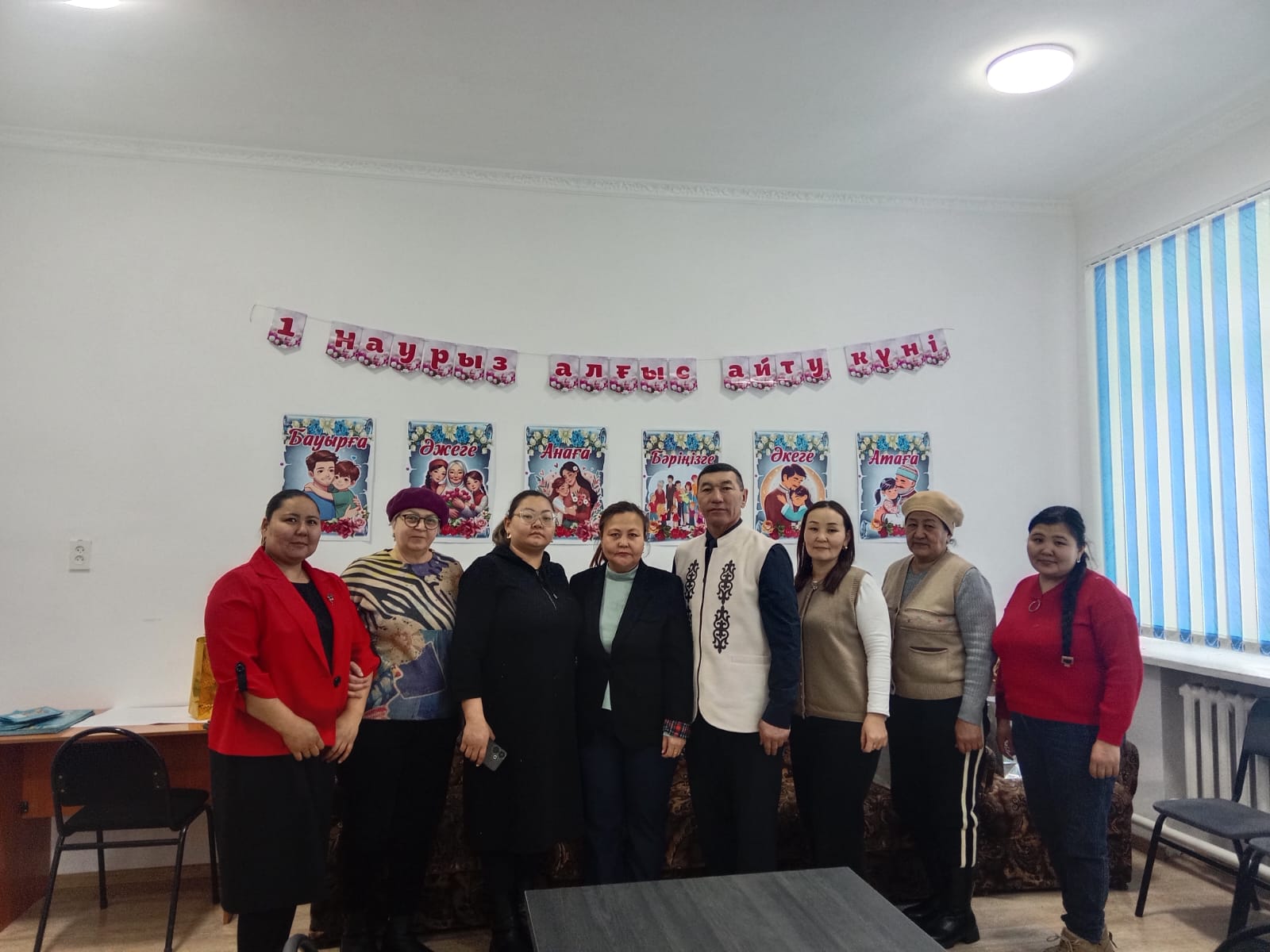 1 марта день благодарности