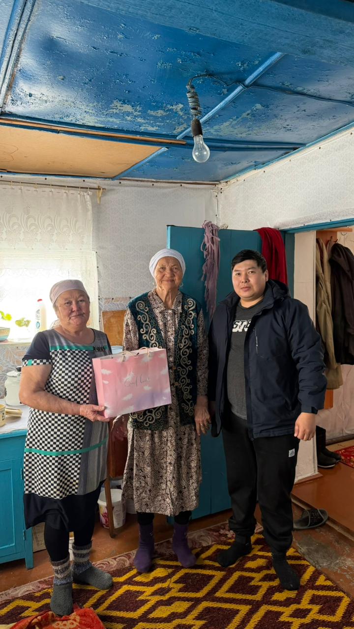 День благодарности – 1 мартa