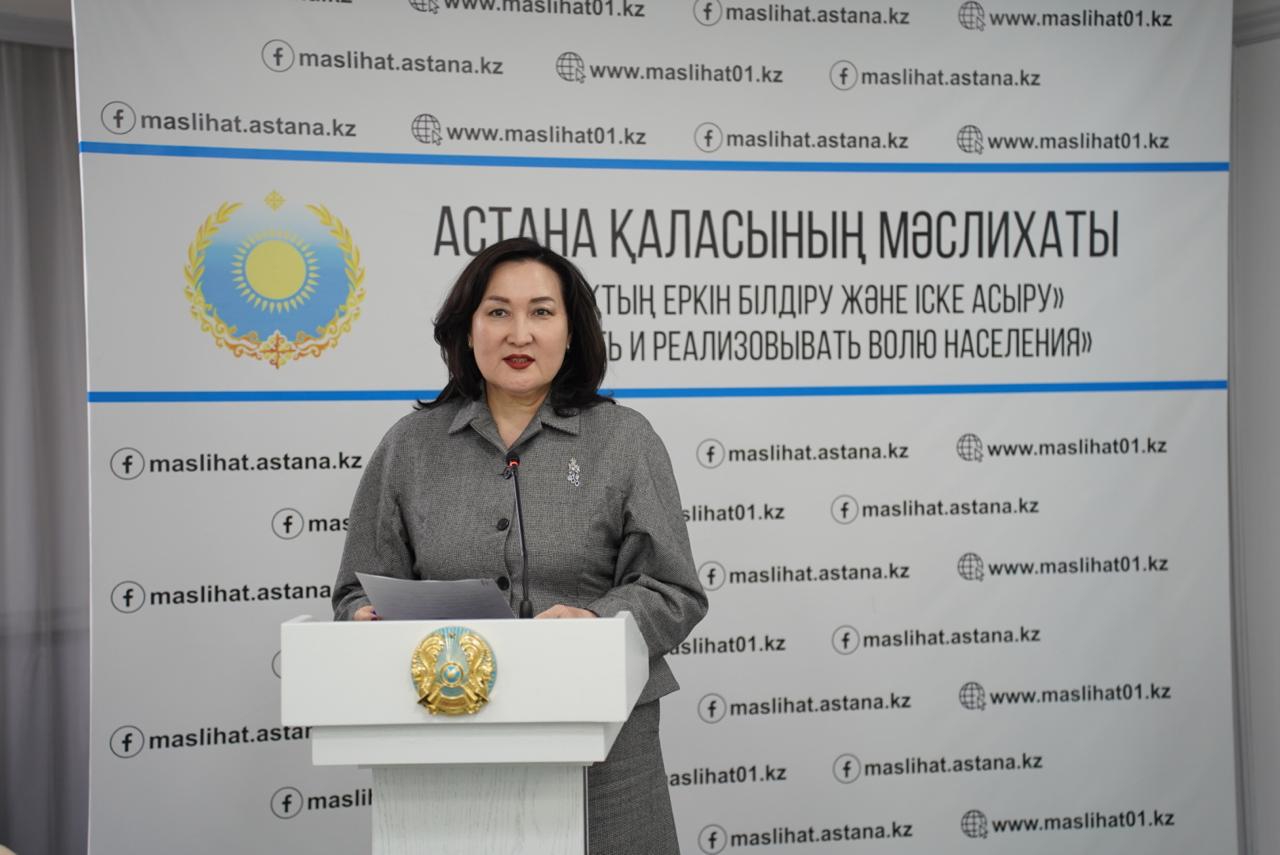 Сегодня на сессии маслихата&nbsp; рассмотрен вопрос  об уточнении бюджета 2026 года