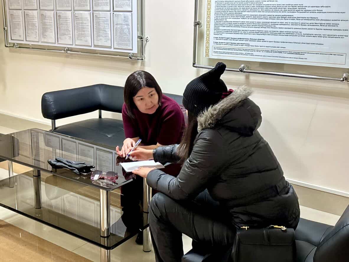 Проведена консультация