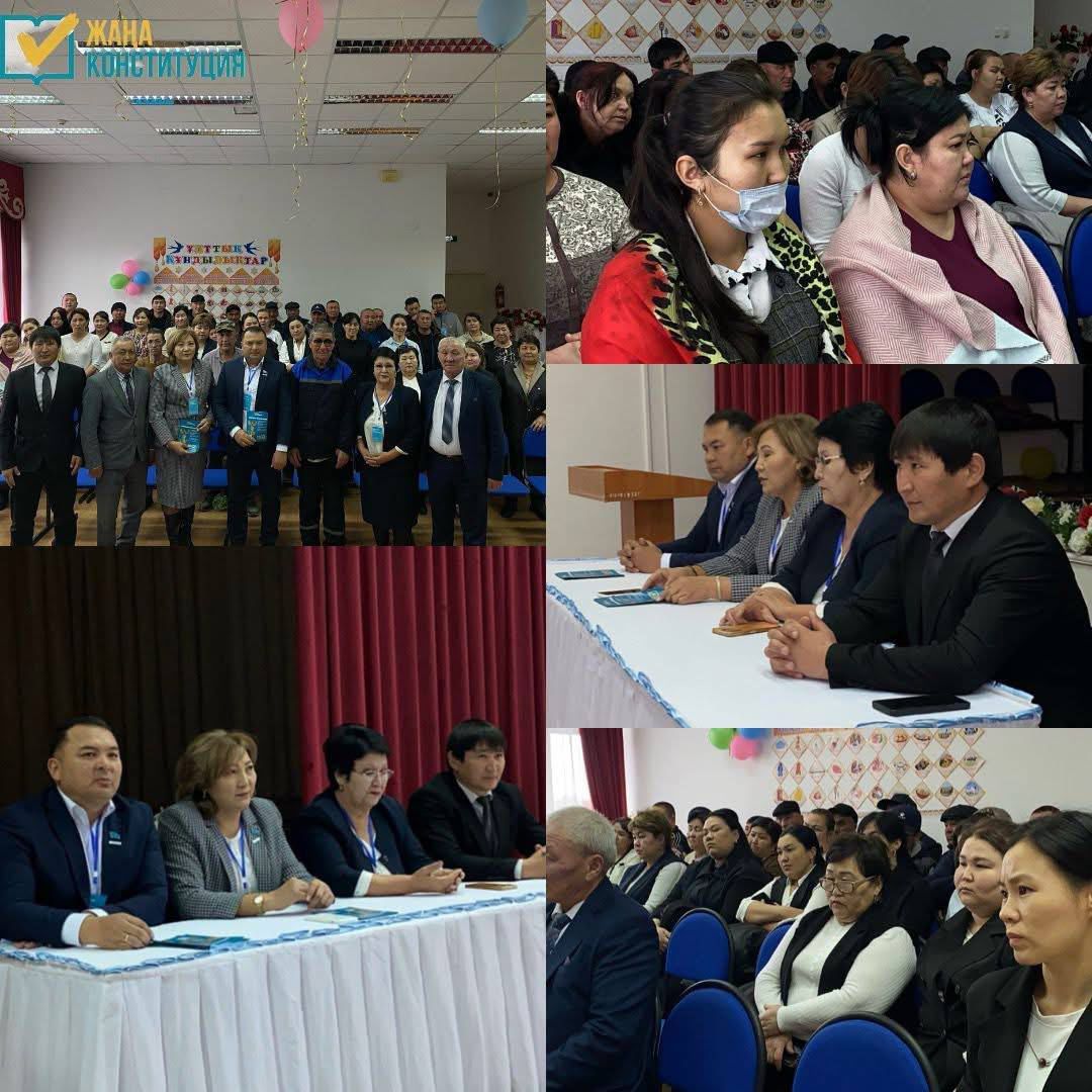 Бірлік пен жауапкершілік жолындағы кездесу