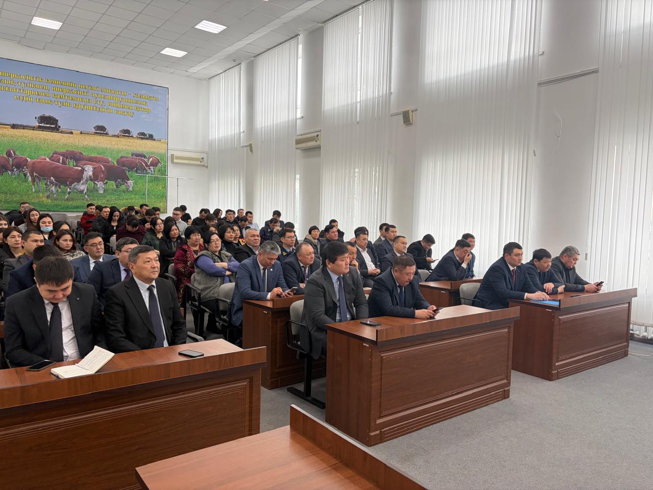 Презентация проекта новой Конституции