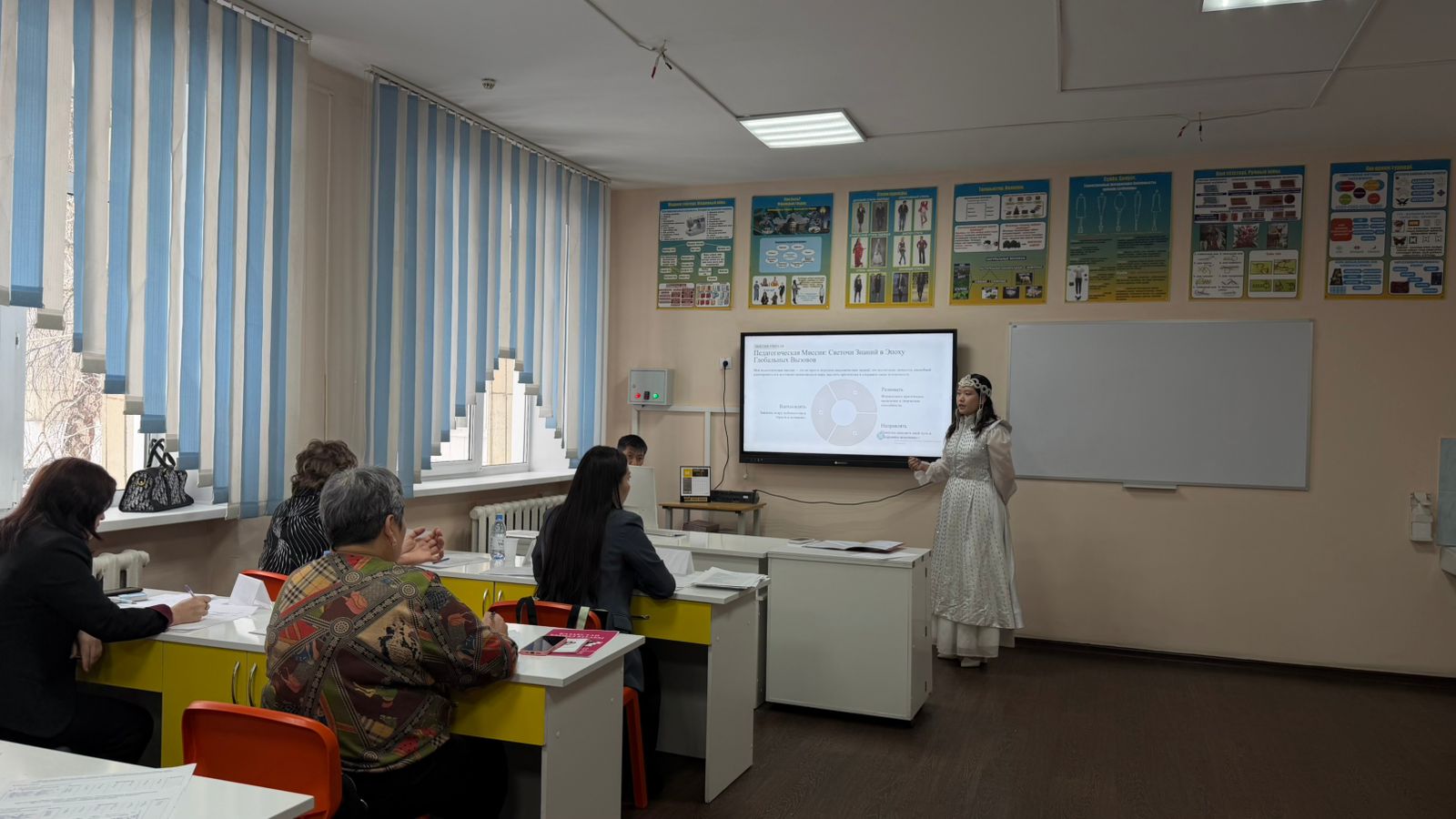 Городской этап VIII республиканского конкурса «Современный учитель – новой школе»