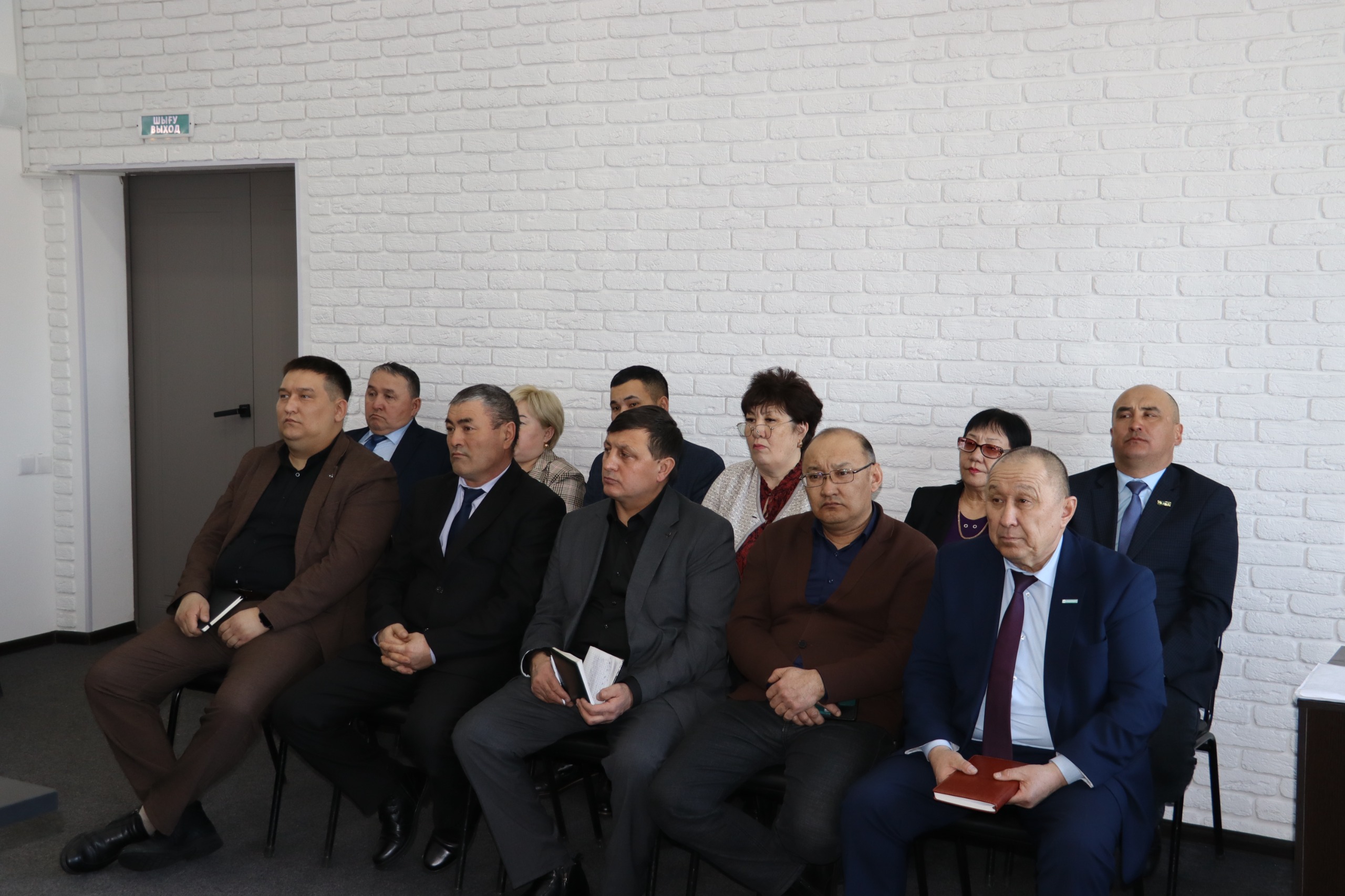 Әкімдік отырысы