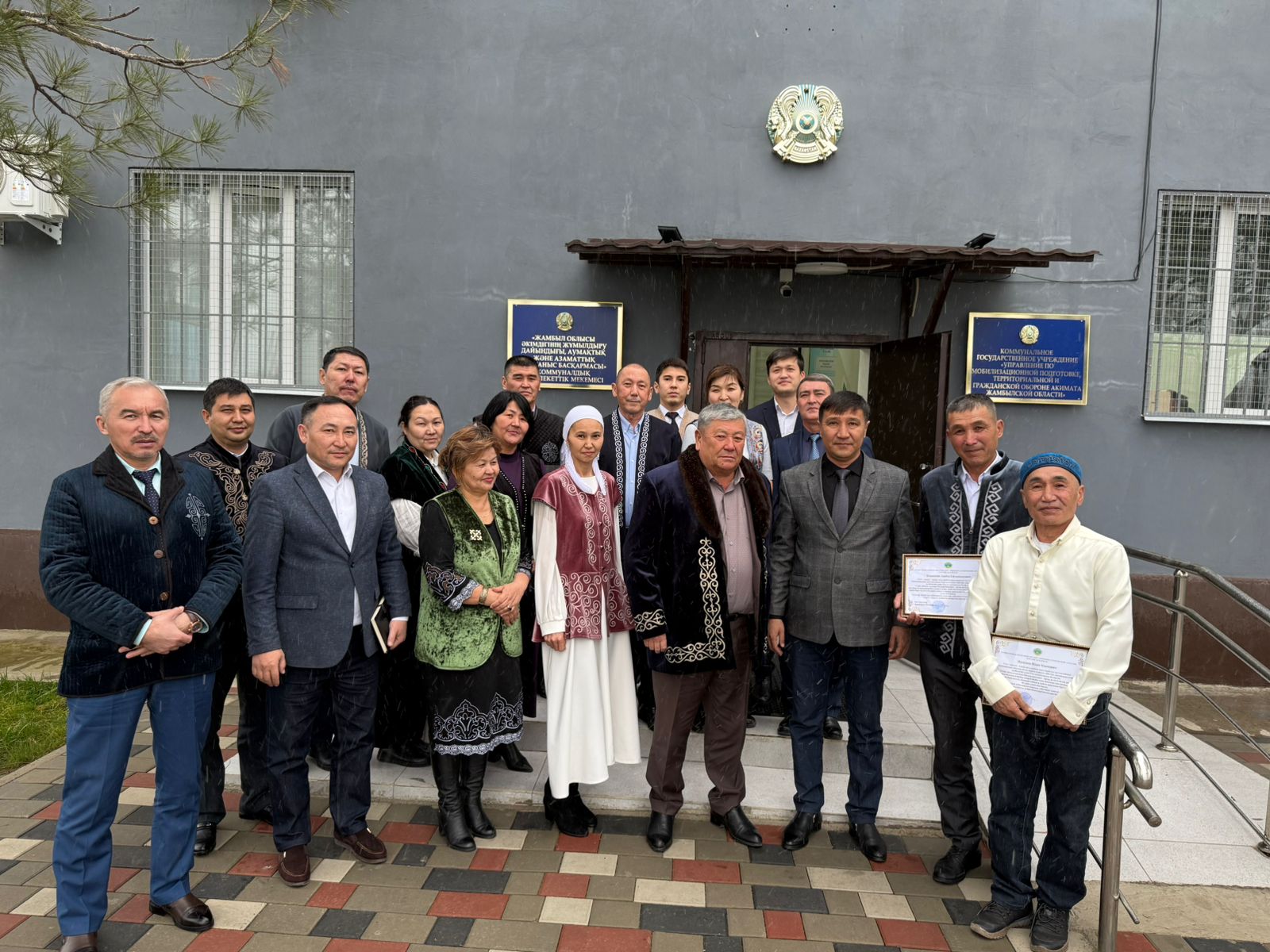 Ко Дню благодарности было организовано торжественное собрание