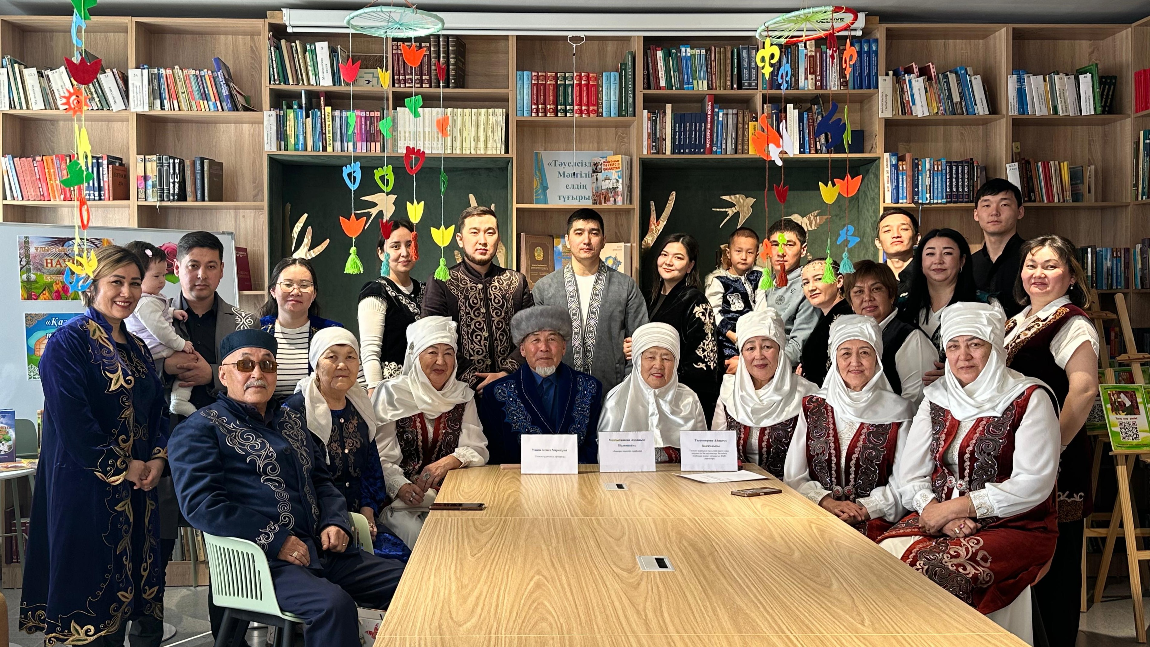 Отбасы құндылықтары, ұрпақтар сабақтастығын дәріптейтін маңызды мерекелердің бірі