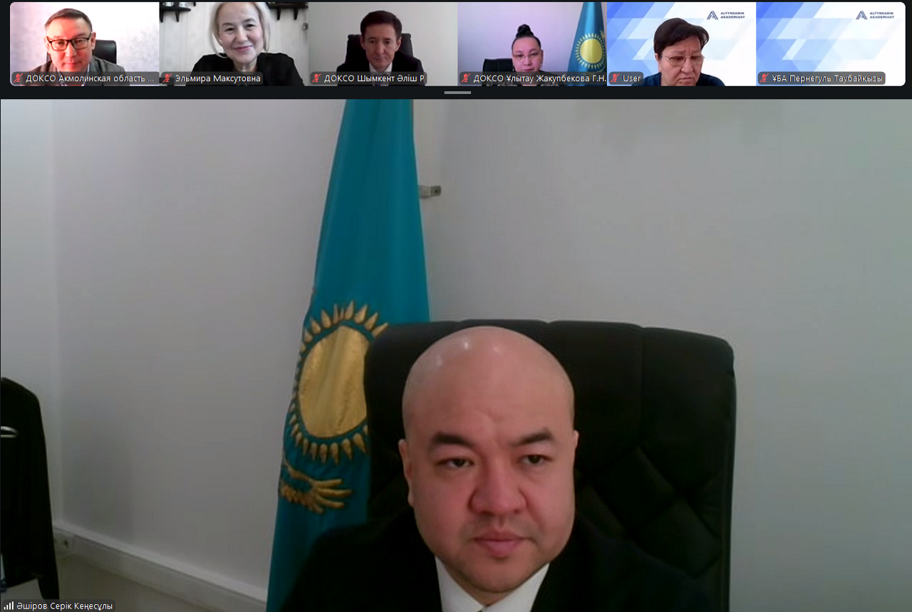 Комитетте өткен аппараттық кеңесте коммуникация тиімділігін арттыру және типтік оқу жоспарларын жетілдіру мәселелері талқыланды