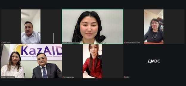 KazAID представил потенциал Казахстана в сфере международного развития