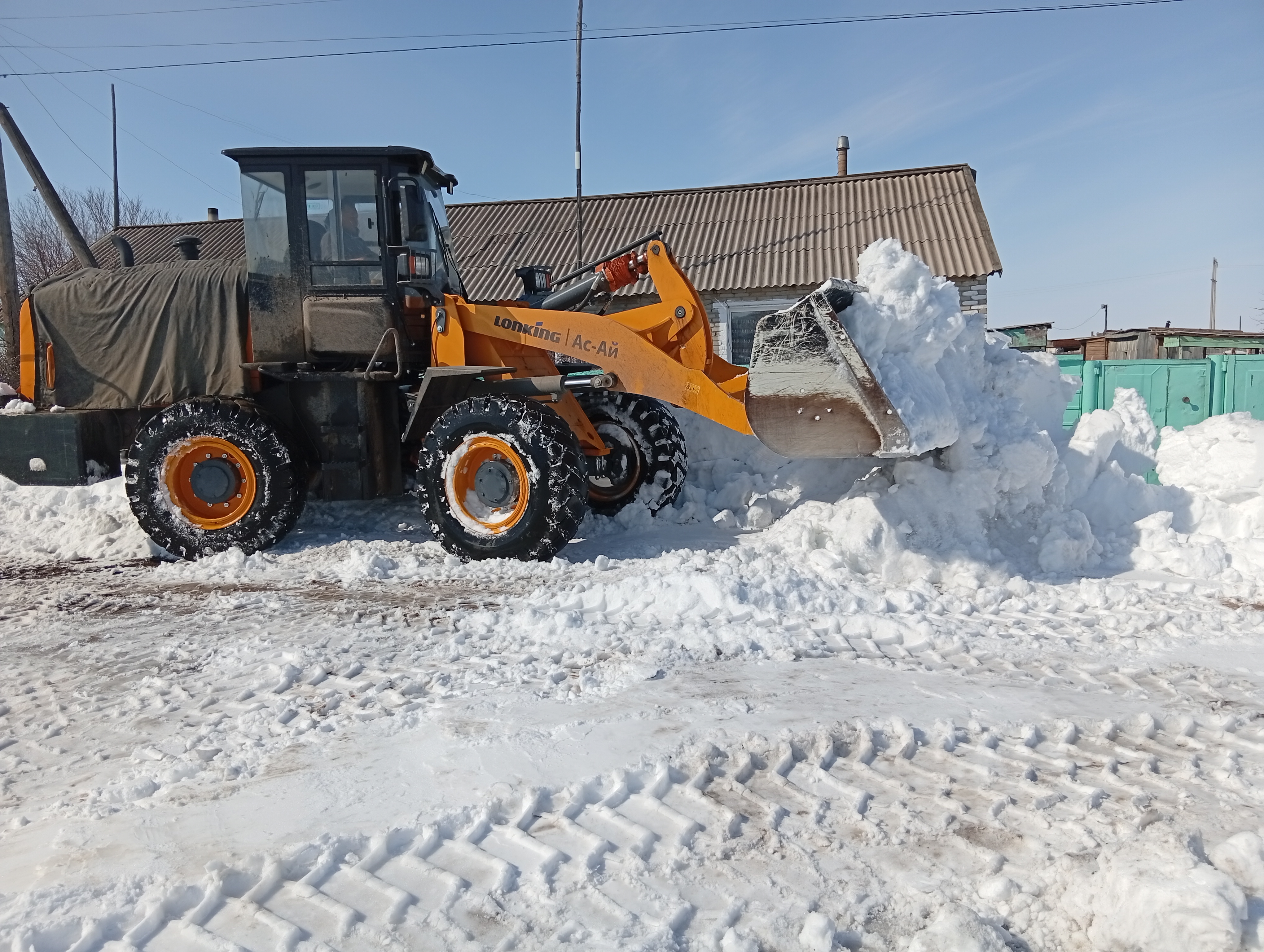 "Таза Қазақстан"