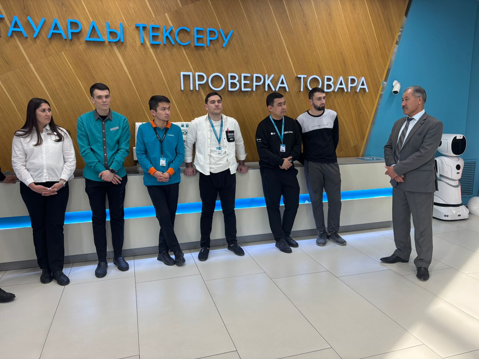 «Еңбек шартын жасасыңыз!» іс-шарасы өткізілді.