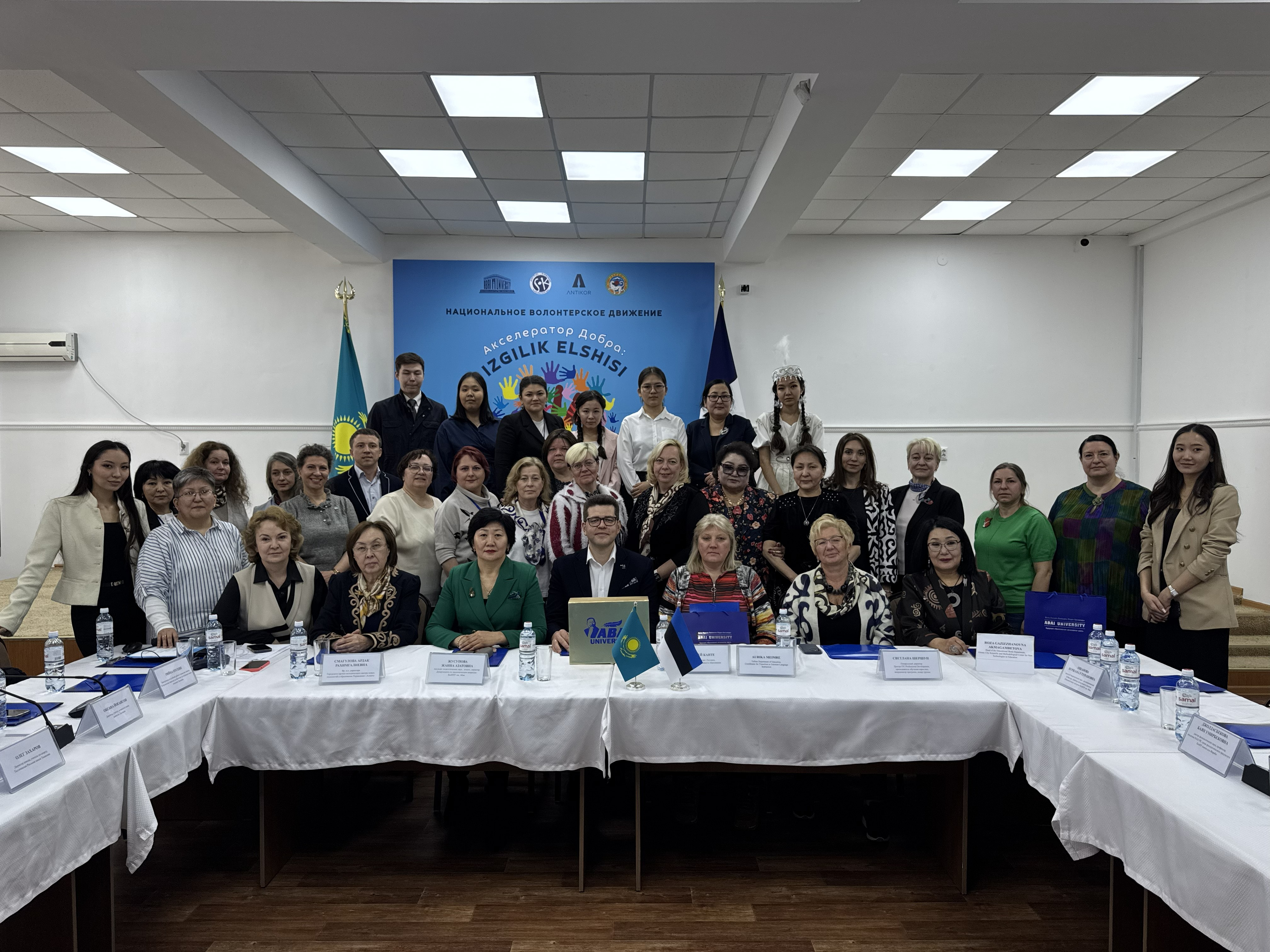 Алматыда эстон педагогтарының қатысуымен дөңгелек үстел өтті