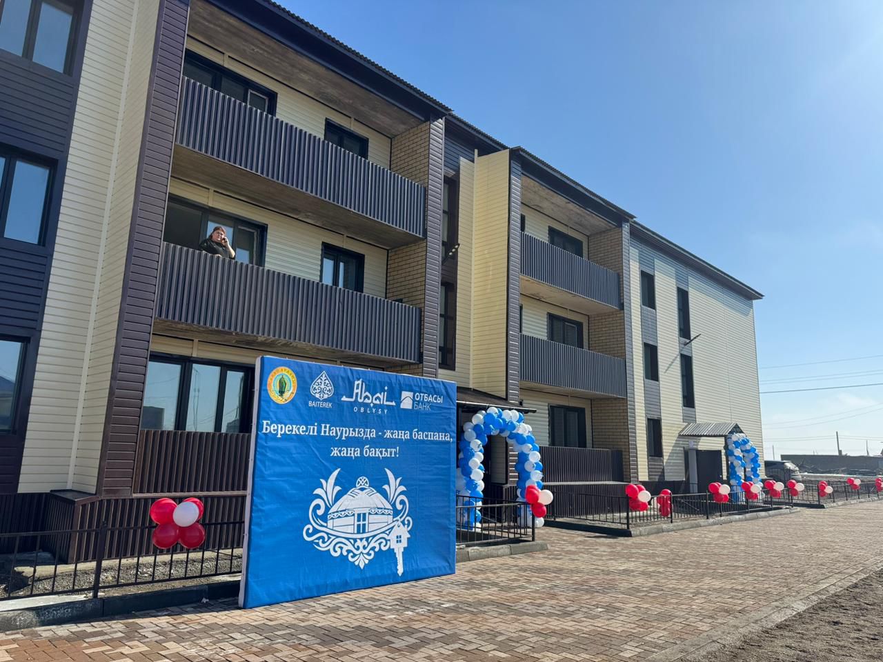 Абай ауданында Наурыз мейрамы қарсаңында 18 отбасы баспаналы болды