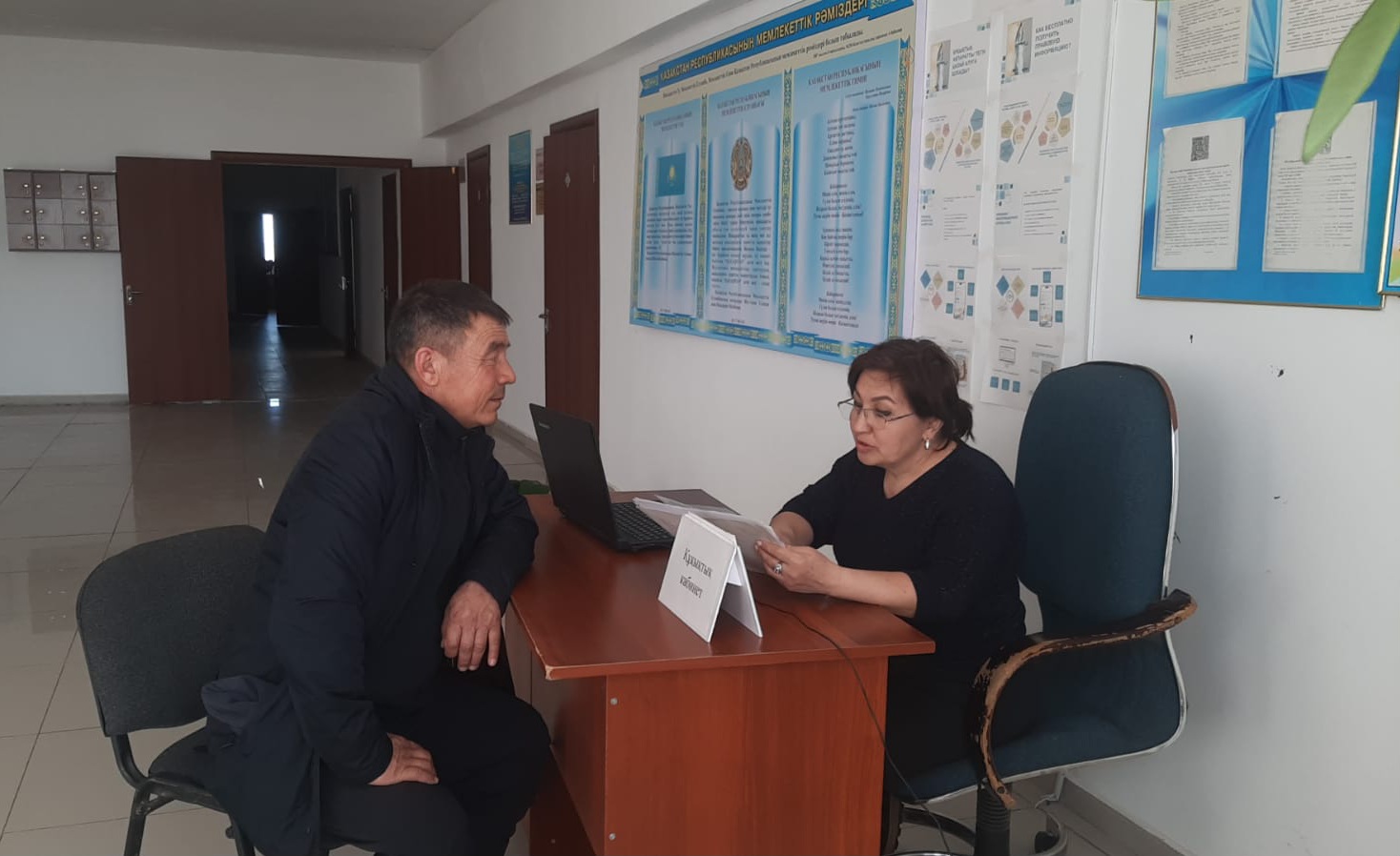 Округ тұрғындарына тегін құқықтық көмек беру бойынша қабылдау өтті