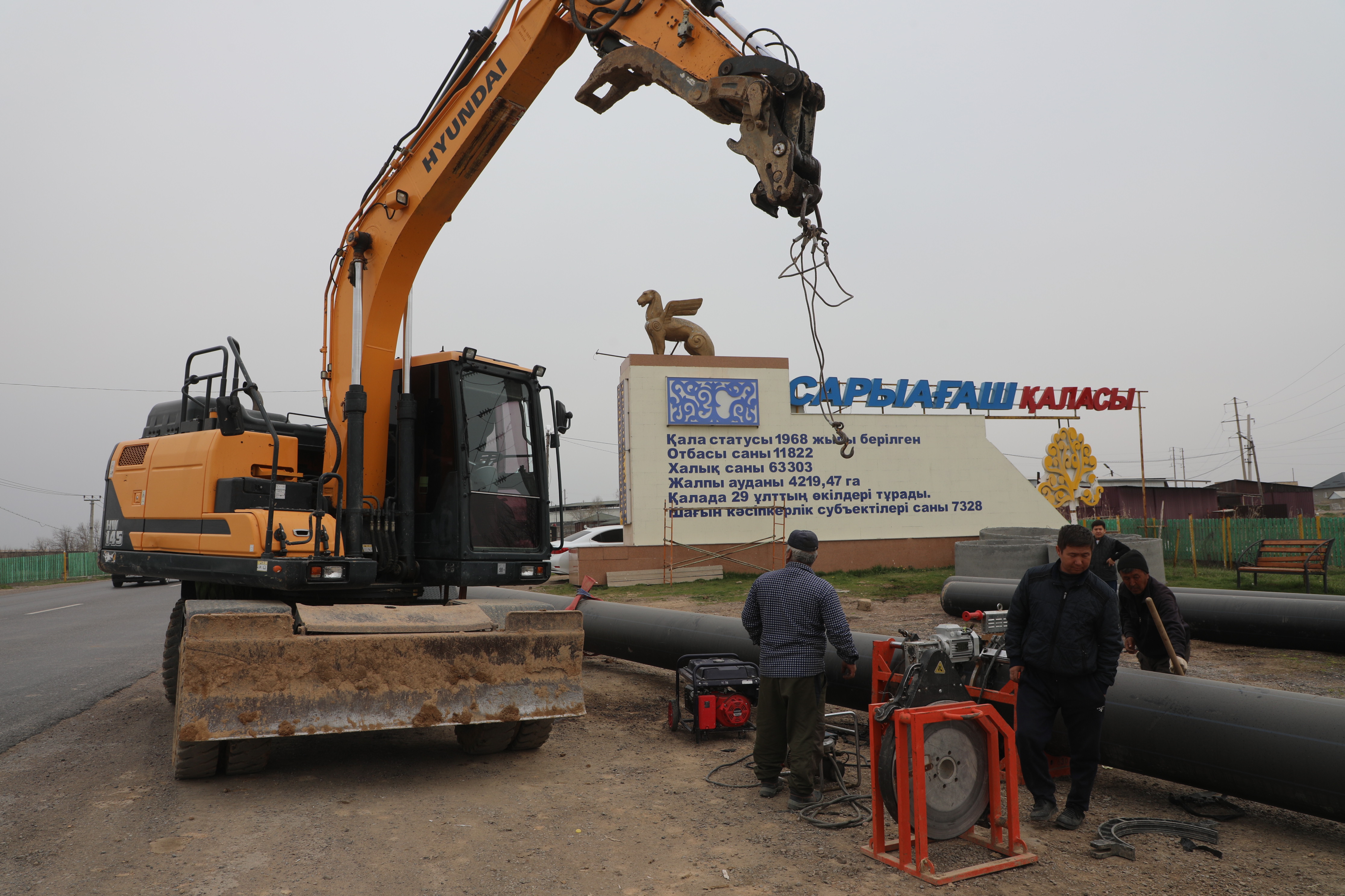 САРЫАҒАШ: АУЫЗ СУ ИНФРАҚҰРЫЛЫМЫН ДАМЫТУ ЖҰМЫСТАРЫ ЖҮРГІЗІЛУДЕ
