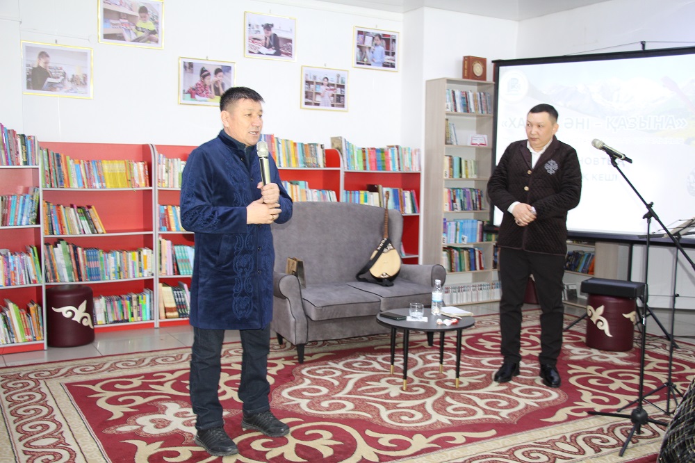 «Халық әні – қазына»: Берік Рамазановтың шығармашылық кеші