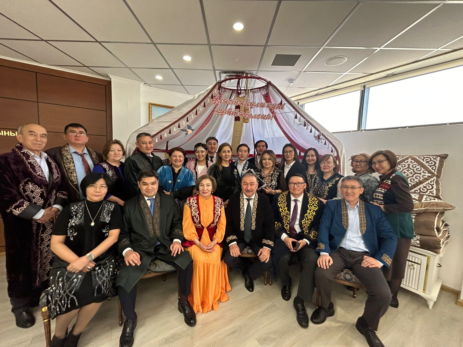 Мемлекеттік қазынашылық комитетінің ұжымы Наурыз мейрамын атап өтті