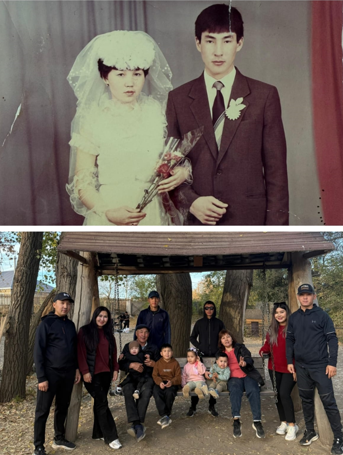 17 наурыз - Шаңырақ күні