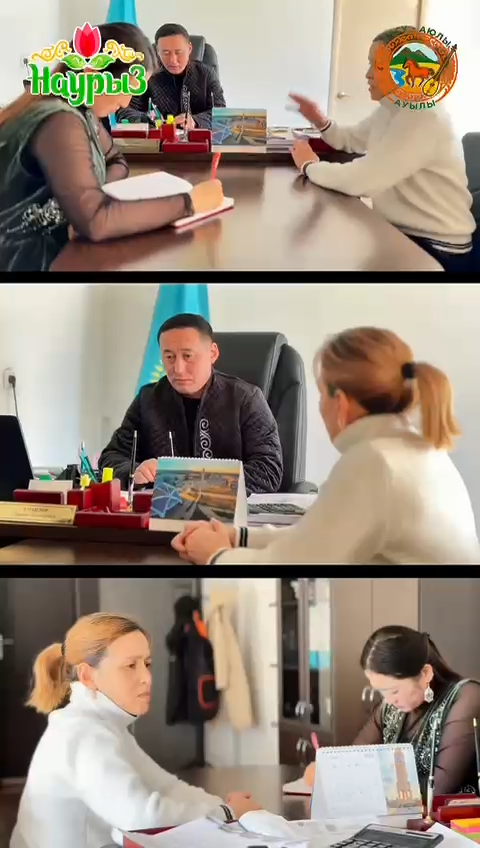 ҰЛТТЫҚ КИІМ КҮНІ - РУХАНИ МҰРАМЫЗДЫҢ АЙНАСЫ!