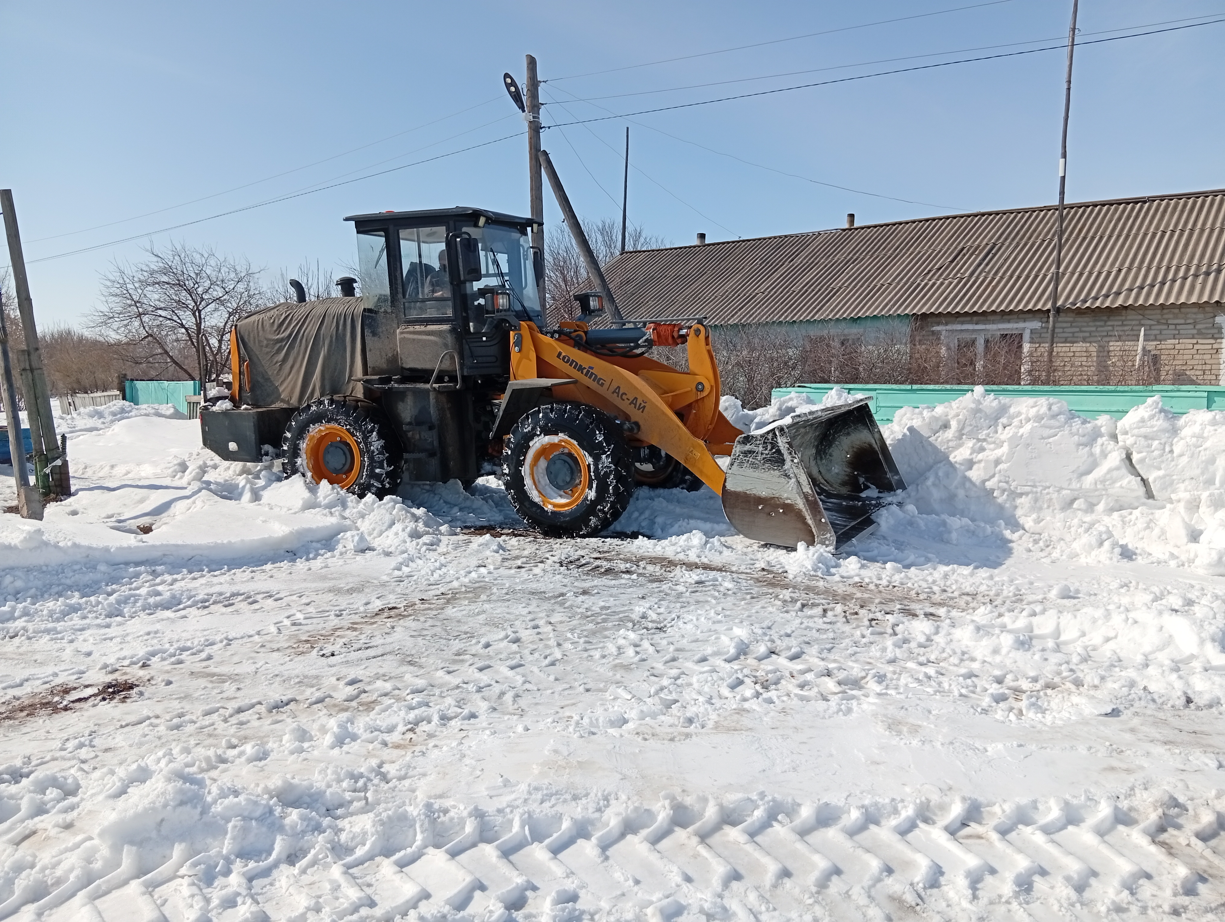 "Таза Қазақстан"